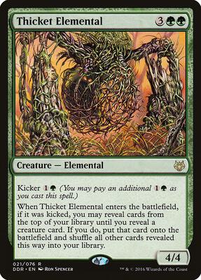 Thicket Elemental card from Duel Decks: Nissa vs. Ob Nixilis