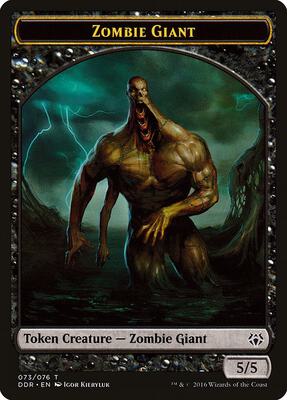 Zombie Giant Token card from Duel Decks: Nissa vs. Ob Nixilis