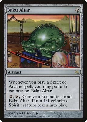 Baku Altar card from Betrayers of Kamigawa