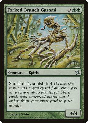 Forked-Branch Garami card from Betrayers of Kamigawa