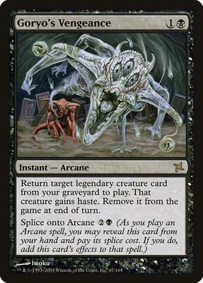 Goryo's Vengeance card from Betrayers of Kamigawa