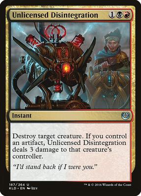 Unlicensed Disintegration card from Kaladesh