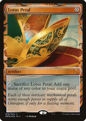 Lotus Petal card from Masterpiece Series: Kaladesh Inventions