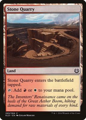Stone Quarry card from Kaladesh
