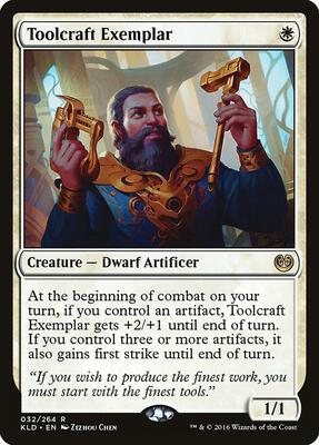 Toolcraft Exemplar card from Kaladesh