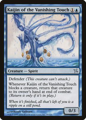Kaijin of the Vanishing Touch card from Betrayers of Kamigawa
