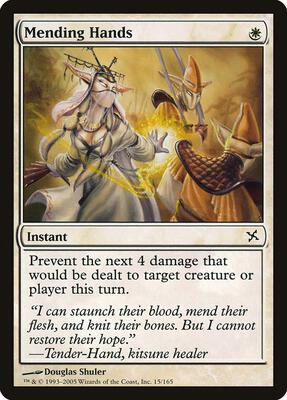 Mending Hands card from Betrayers of Kamigawa