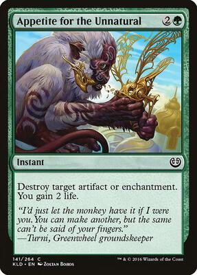 Appetite for the Unnatural card from Kaladesh