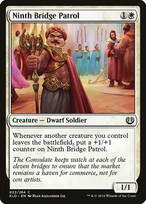 Ninth Bridge Patrol card from Kaladesh
