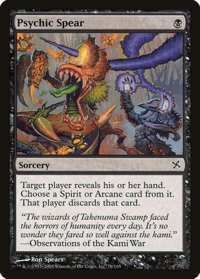 Psychic Spear card from Betrayers of Kamigawa