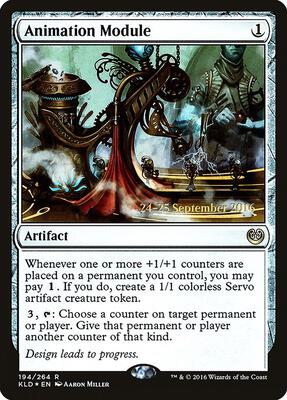 Animation Module card from Prerelease Cards