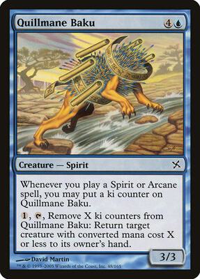 Quillmane Baku card from Betrayers of Kamigawa
