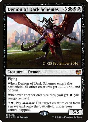 Demon of Dark Schemes card from Prerelease Cards