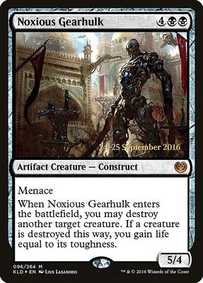 Noxious Gearhulk card from Prerelease Cards