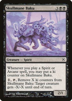 Skullmane Baku card from Betrayers of Kamigawa