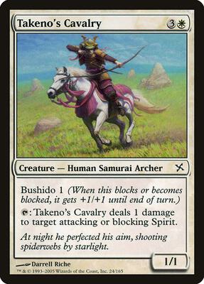 Takeno's Cavalry card from Betrayers of Kamigawa