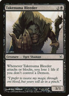 Takenuma Bleeder card from Betrayers of Kamigawa