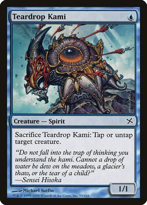 Teardrop Kami card from Betrayers of Kamigawa