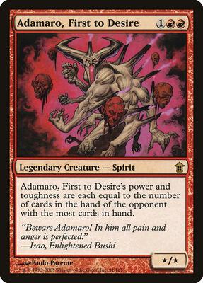 Adamaro, First to Desire card from Saviors of Kamigawa