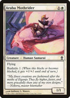 Araba Mothrider card from Saviors of Kamigawa