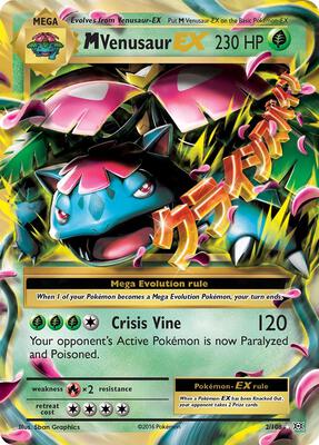 M Venusaur EX card from XY - Evolutions