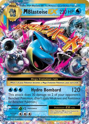 M Blastoise EX card from XY - Evolutions