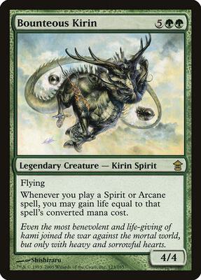 Bounteous Kirin card from Saviors of Kamigawa