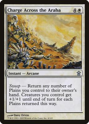Charge Across the Araba card from Saviors of Kamigawa