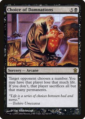 Choice of Damnations card from Saviors of Kamigawa