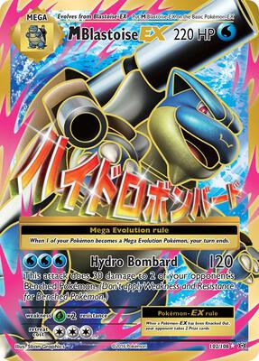 M Blastoise EX (Full Art) card from XY - Evolutions