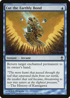 Cut the Earthly Bond card from Saviors of Kamigawa