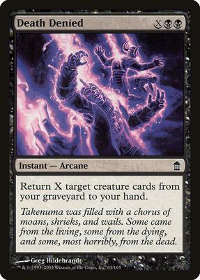 Death Denied card from Saviors of Kamigawa
