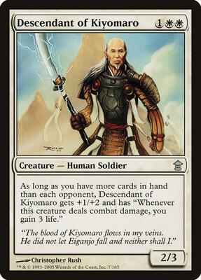 Descendant of Kiyomaro card from Saviors of Kamigawa