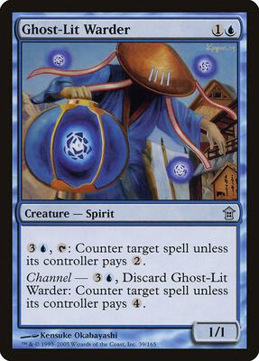Ghost-Lit Warder card from Saviors of Kamigawa