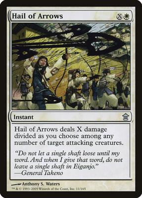 Hail of Arrows card from Saviors of Kamigawa