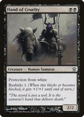Hand of Cruelty card from Saviors of Kamigawa