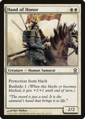 Hand of Honor card from Saviors of Kamigawa
