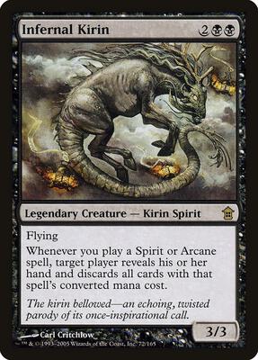 Infernal Kirin card from Saviors of Kamigawa