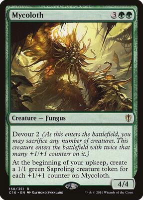 Mycoloth card from Commander 2016