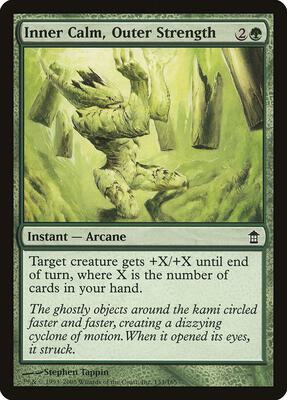 Inner Calm, Outer Strength card from Saviors of Kamigawa