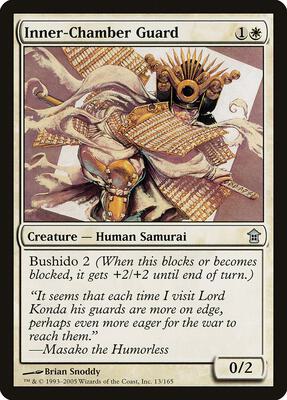 Inner-Chamber Guard card from Saviors of Kamigawa