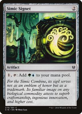 Simic Signet card from Commander 2016