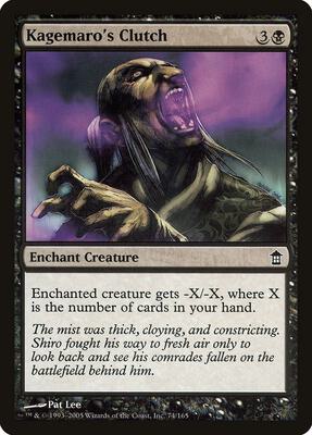 Kagemaro's Clutch card from Saviors of Kamigawa
