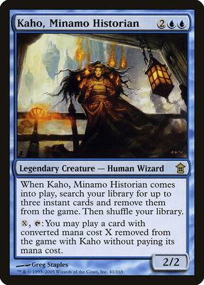 Kaho, Minamo Historian card from Saviors of Kamigawa