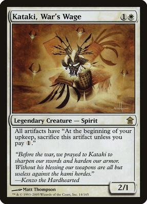 Kataki, War's Wage card from Saviors of Kamigawa