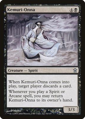 Kemuri-Onna card from Saviors of Kamigawa