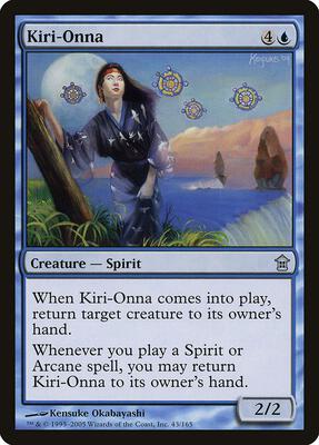 Kiri-Onna card from Saviors of Kamigawa