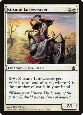 Kitsune Loreweaver card from Saviors of Kamigawa