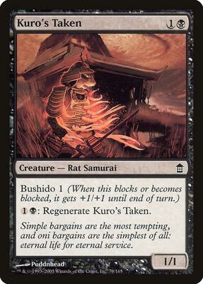 Kuro's Taken card from Saviors of Kamigawa