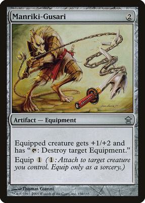 Manriki-Gusari card from Saviors of Kamigawa